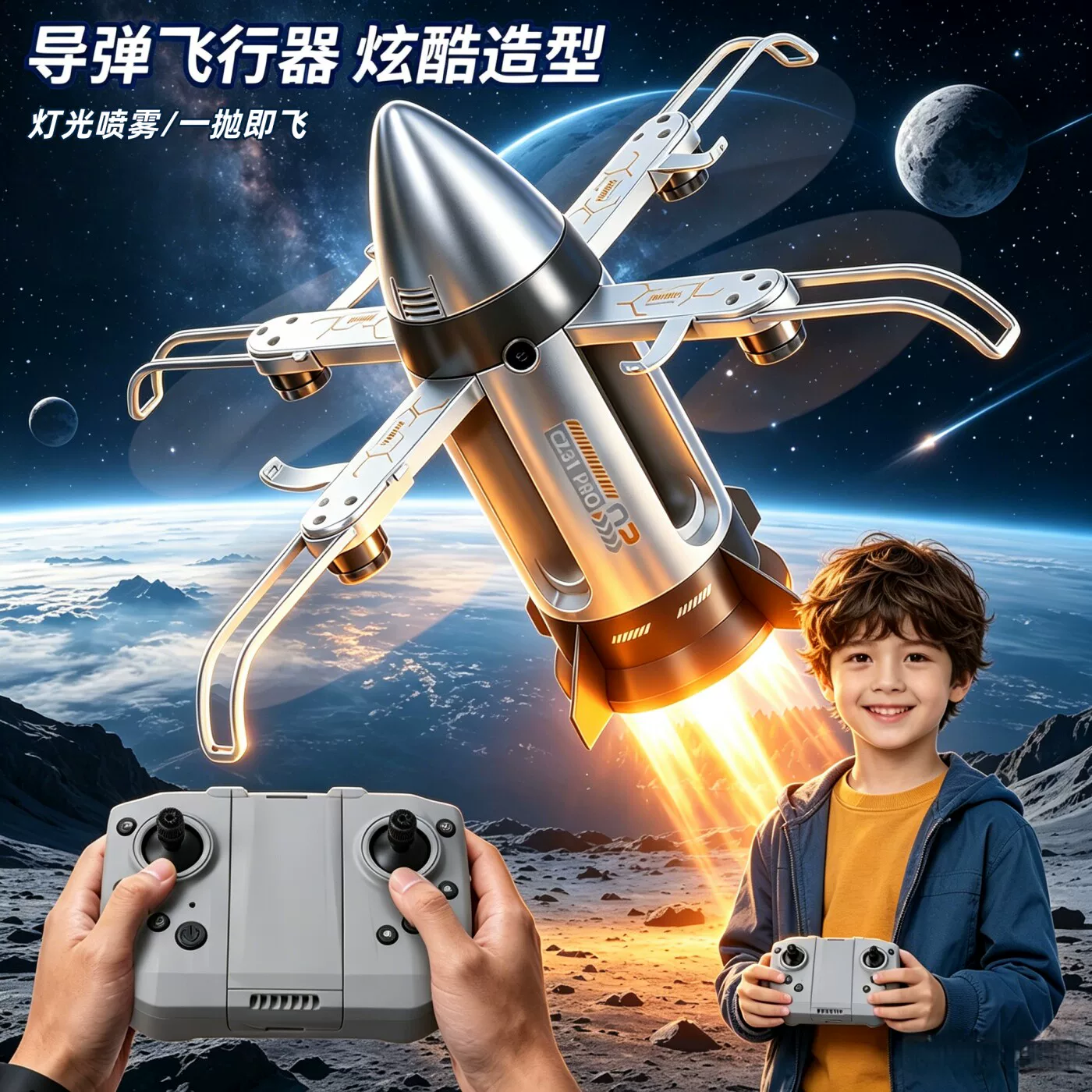 OZ X6 Rocket Drone 2.8 Inch Sc - Drone Camera Hd ulasan dan harga