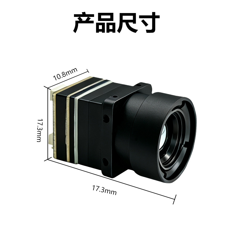 Drone infrared thermal imager  - Drone Camera Thermal ulasan dan harga